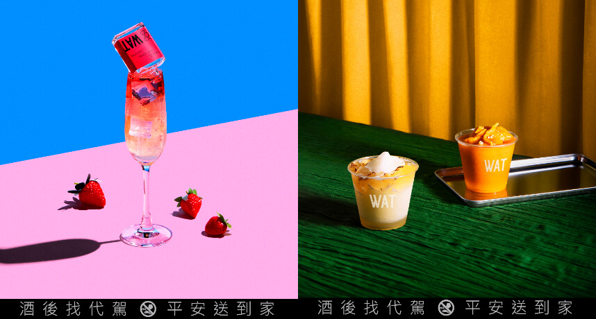 雞尾酒界學霸WAT 挑戰便利店食材：加入布丁、愛玉等台灣當地甜點！